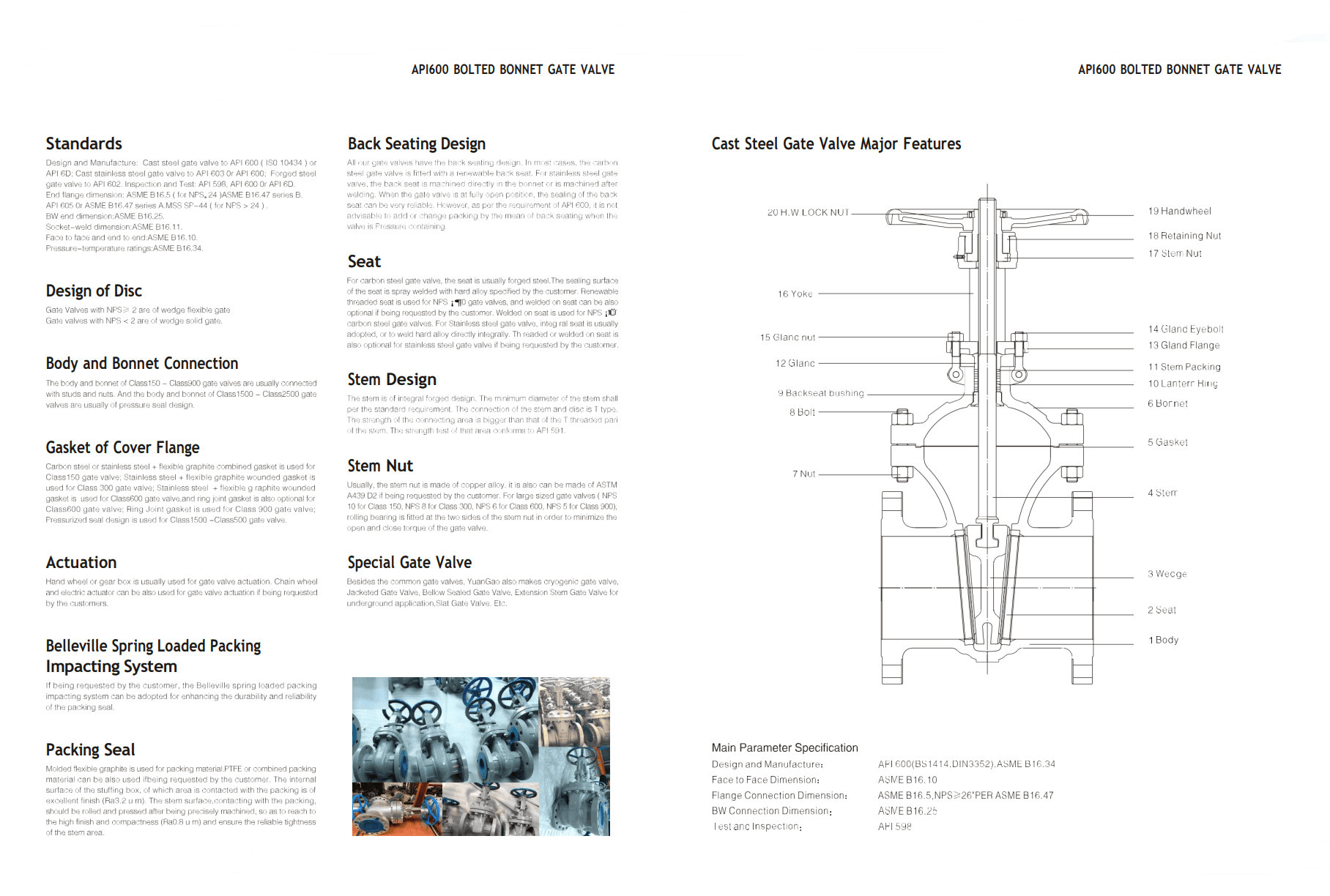 Задвижки клиновые из литой стали — фото 2