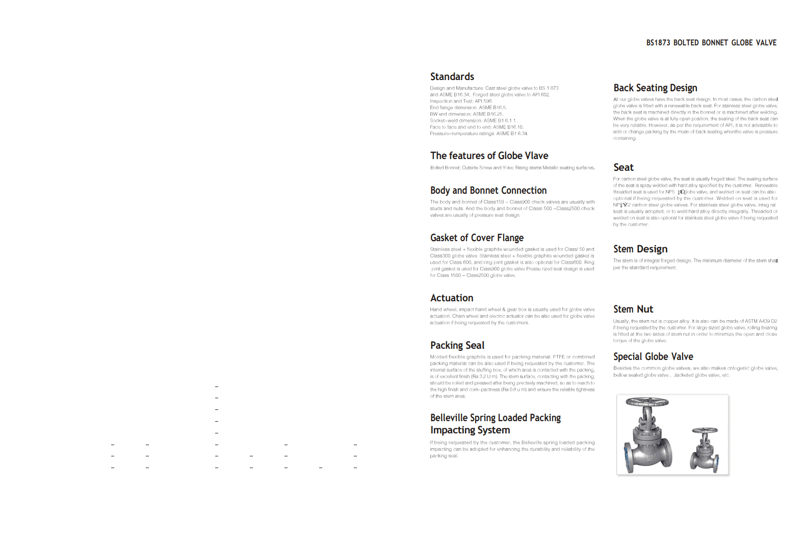 Запорные клапаны из литой стали — фото 2